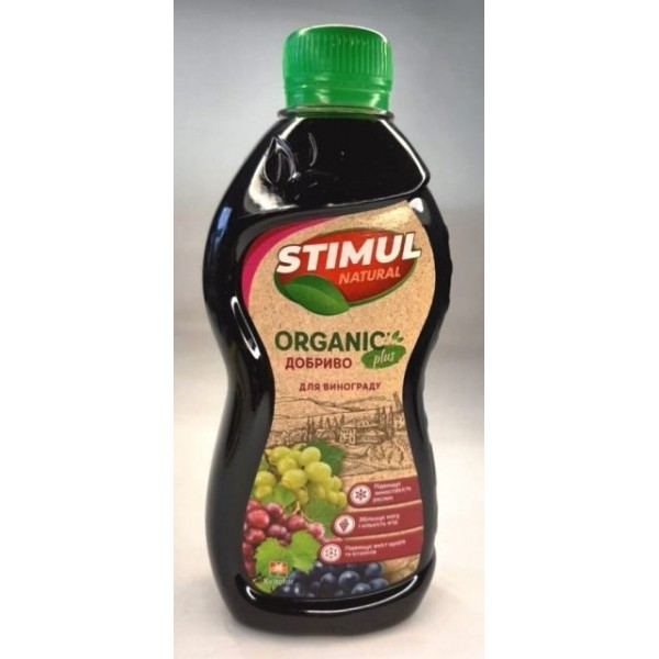 Органічне добриво для винограду, 310мл, STIMUL natural
